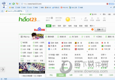 搜狗瀏覽器插件如何刪除 刪除瀏覽器插件的方法分享