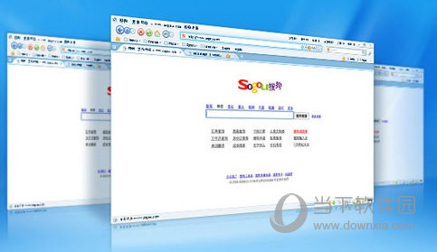 搜狗瀏覽器和QQ瀏覽器選什么好 搜狗瀏覽器和QQ瀏覽器對比分析