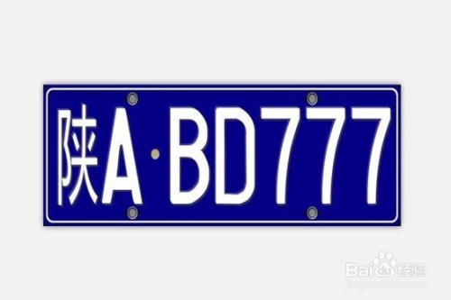 用Python人工智能識別圖片方法分享