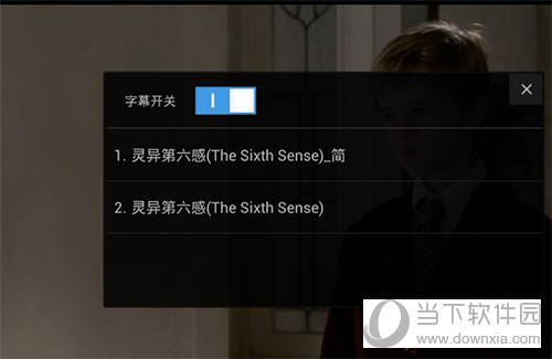 百度云加載字幕的方法有哪些 加載字幕方法介紹