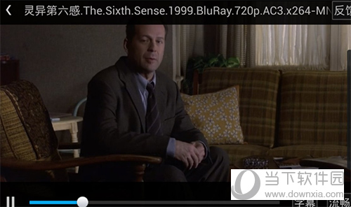 百度云加載字幕的方法有哪些 加載字幕方法介紹