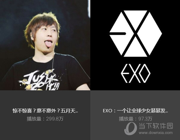 QQ音樂如何導(dǎo)入網(wǎng)易云音樂歌單?導(dǎo)入QQ音樂步驟分享