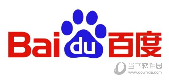 百度搜索引擎怎么使用 搜索引擎使用方法介紹