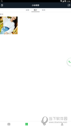 小蟻運(yùn)動(dòng)相機(jī)如何分享到微信朋友圈 分享到朋友圈方法介紹