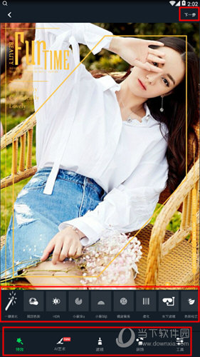 小蟻運(yùn)動(dòng)相機(jī)怎么分享到微博 照片分享至微博方法大全