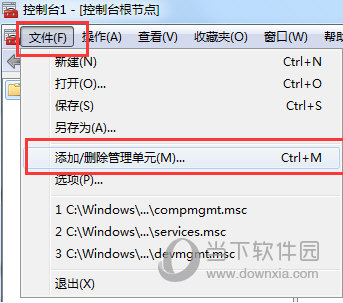 搜狗瀏覽器提示證書過期怎么辦 搜狗證書過期解決方案一覽