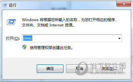 搜狗瀏覽器提示證書過期怎么辦 搜狗證書過期解決方案一覽