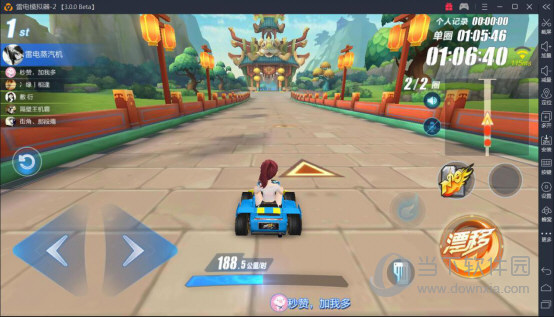 雷電模擬器如何玩QQ飛車手游 雷電模擬器使用方法說明