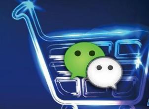 微信蜜柚小站怎么用？微信蜜柚小站用法詳解