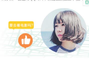 QQ魅力值如何提升 QQ魅力等級提升方法介紹