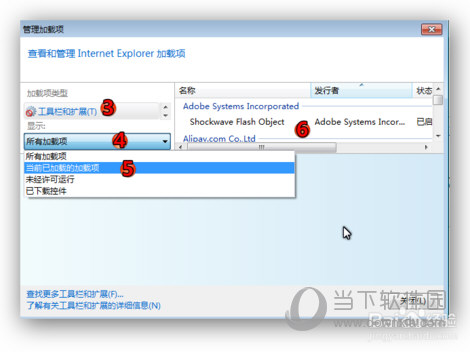 微信網(wǎng)頁版進(jìn)不去是什么原因 老是無法打開解決方法說明