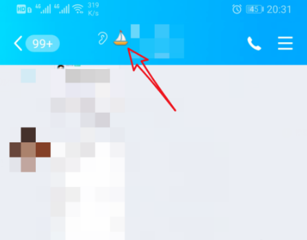 新版手機(jī)qq怎么顯示關(guān)系標(biāo)識？ qq顯示關(guān)系標(biāo)識教程