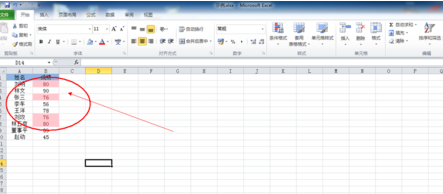 excel怎么篩選重復項？excel篩選重復項方法一覽