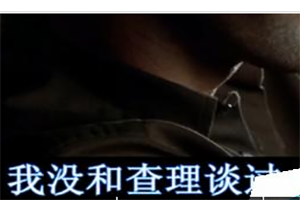 QQ影音字幕如何取消 雙字幕取消方法介紹