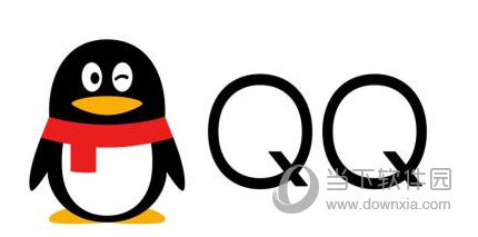 QQ賬號如何注銷 注銷申請教程說明