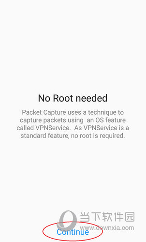 QQ坦白說如何抓包破解 破解方法分享