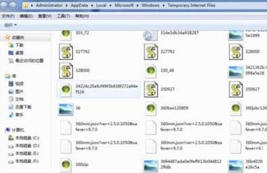 QQ空間設(shè)置了訪問權(quán)限如何破解 破解方法分享