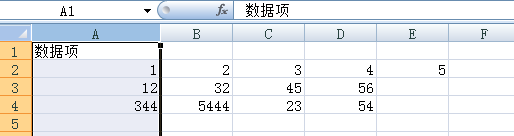 excel如何分列？excel分列方法一覽