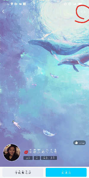 QQ在哪綁定閨蜜情侶基友關系？QQ建立關系步驟分享