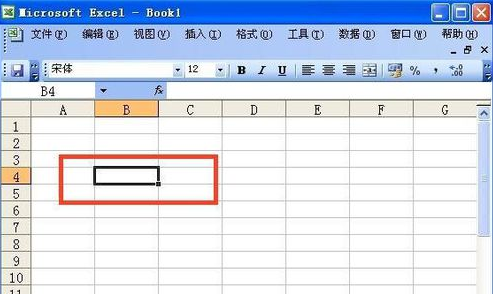 excel在哪里設置下拉菜單？excel做下拉菜單方法介紹
