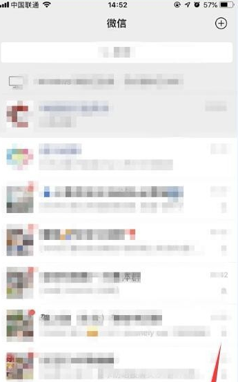 蘋果朋友圈在哪設(shè)置僅一個月可見？微信一個月可見設(shè)置方法分享