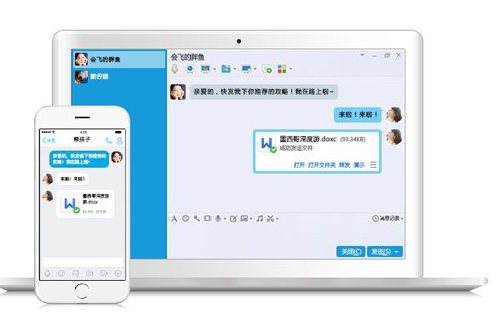 QQ被凍結(jié)手機(jī)號(hào)換了如何解決 快速找回賬號(hào)技巧分享