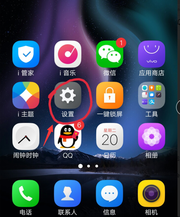 微信怎么分身分成兩個微信？微信分身操作步驟一覽