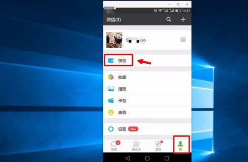 如何查滴滴出行紀錄？查滴滴出行紀錄教程