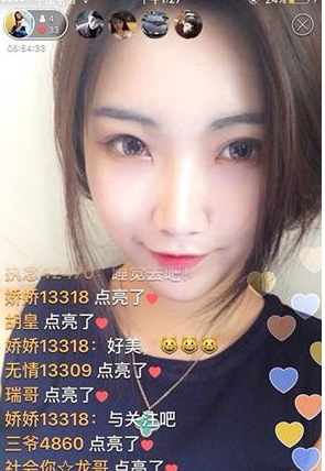 快手管理如何踢人？快手管理踢人方法介紹