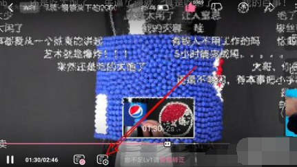 B站彈幕怎么屏蔽?B站屏蔽彈幕技巧心得分享