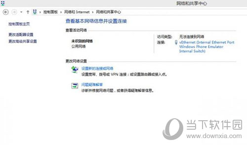 酷狗音樂海外不能使用嗎？海外版權(quán)限制解除方法一覽