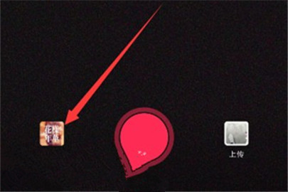 抖音白娘子特效怎么拍怎么弄 白娘子特效拍攝方式大全