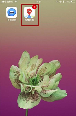 怎么能把百度地圖變成實(shí)景圖_百度地圖變成實(shí)景圖指南