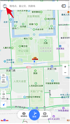 百度地圖怎么改設(shè)家的位置_常用位置設(shè)置方法一覽