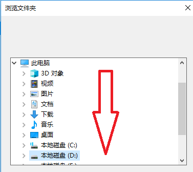 酷狗如何下載歌曲到u盤？酷狗下載歌曲到u盤方法介紹