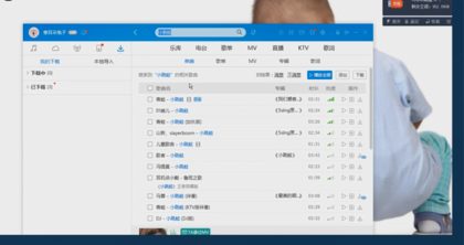 酷狗如何傳歌到u盤？酷狗傳歌到u盤方法一覽