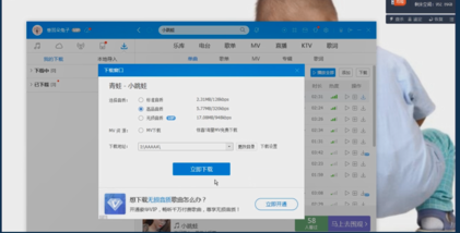 酷狗如何傳歌到u盤？酷狗傳歌到u盤方法一覽