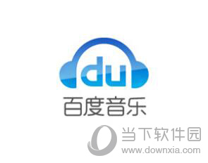 百度音樂(lè)不能自動(dòng)播放是什么原因 自動(dòng)功能啟動(dòng)方法分享