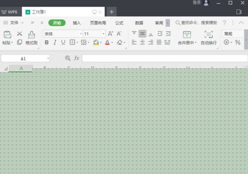 WPS 2019如何制作表格 制作表格方法介紹