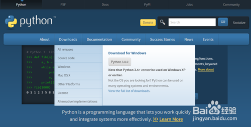 Python開發環境怎么安裝