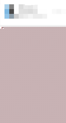 微信支付分在什么位置看 支付分查看方法分享