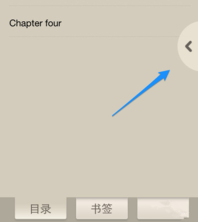 QQ閱讀如何返回目錄？返回書架方法分享