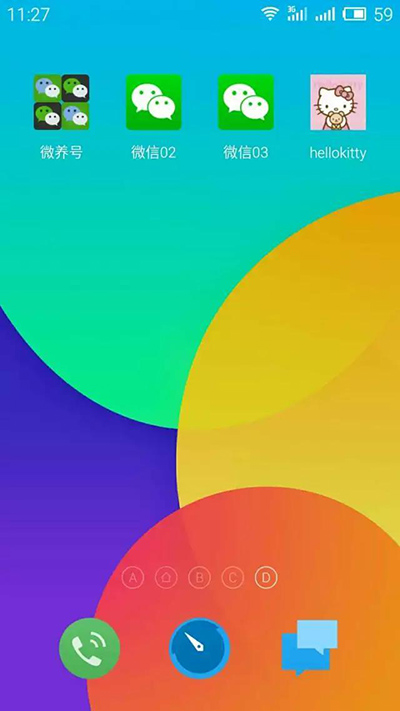 安卓5.0系統微信如何多開？微信多開的方法介紹