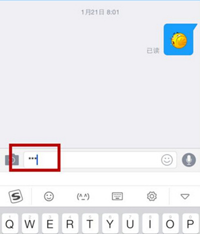 釘釘澡堂模式怎么使用？澡堂模式使用教程分享