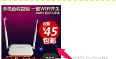 閑魚如何下架商品？下架商品方法分享