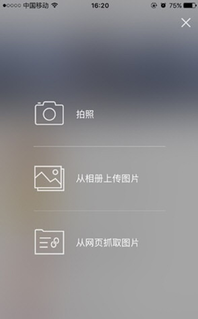 堆糖如何發淘寶鏈接？發淘寶鏈接教程分享