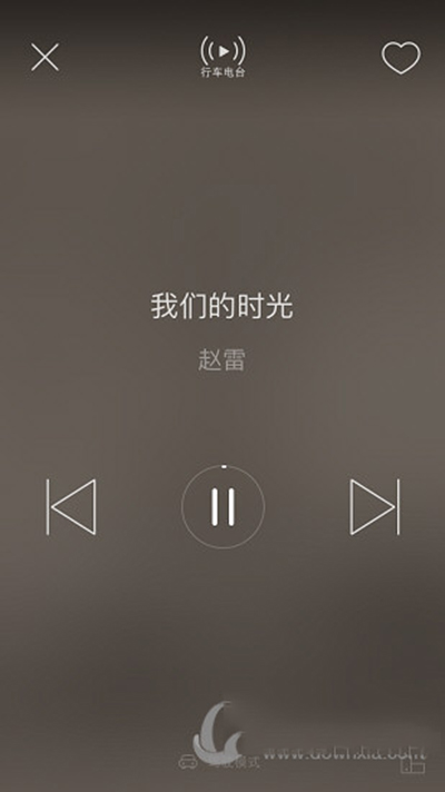 手機網易云音樂駕駛模式怎么使用？使用駕駛模式的方法分享