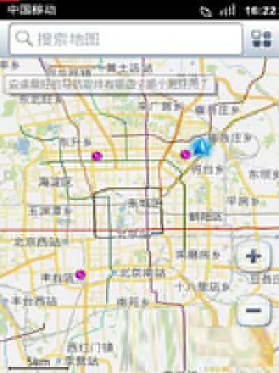 高德地圖和百度地圖哪個(gè)比較好用？高德地圖和百度地圖對(duì)比分析