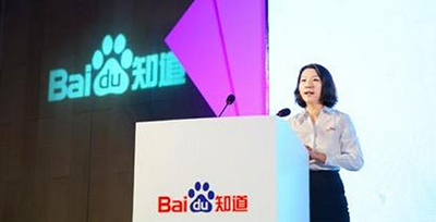 百度派如何使用？使用方法說明