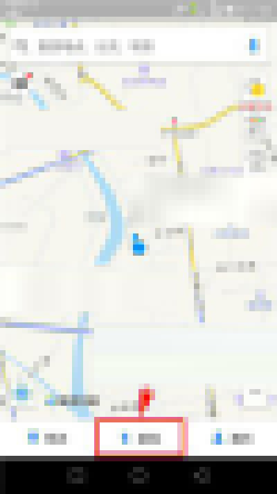 高德地圖怎么記錄跑步？記錄跑步方法分析